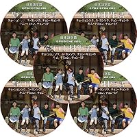 Amazon.co.jp: 賢い山村生活 DVD-BOX [DVD] : チョ・ジョンソク